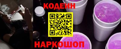 хмурый Бугуруслан