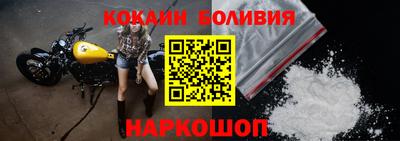 мефедрон Бузулук