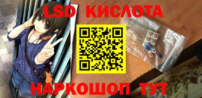 хмурый Бугуруслан