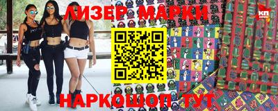 мефедрон Бузулук