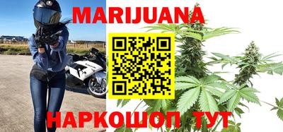 мефедрон Бузулук
