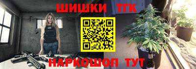 хмурый Бугуруслан