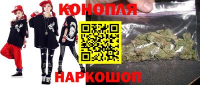 хмурый Бугуруслан