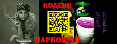 хмурый Бугуруслан