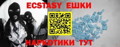 хмурый Бугуруслан