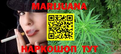 мефедрон Бузулук
