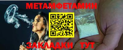 хмурый Бугуруслан