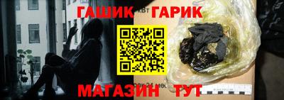 хмурый Бугуруслан