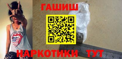 хмурый Бугуруслан