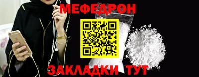 хмурый Бугуруслан