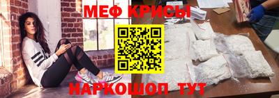хмурый Бугуруслан