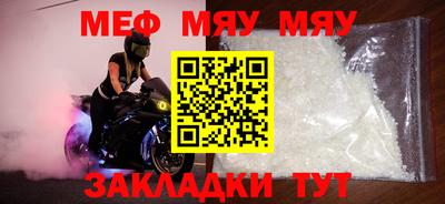 хмурый Бугуруслан
